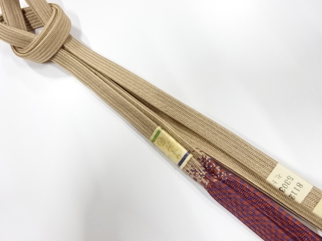 Japanese Kimono / Accessories Silk